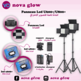 panneau led