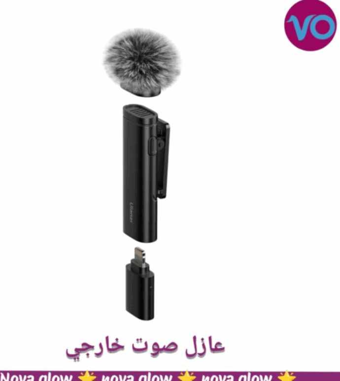 ulanzi um10 سعر مقابل الجودة - Image 2