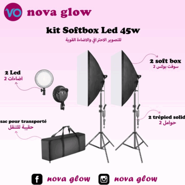 soft box KIT 45W