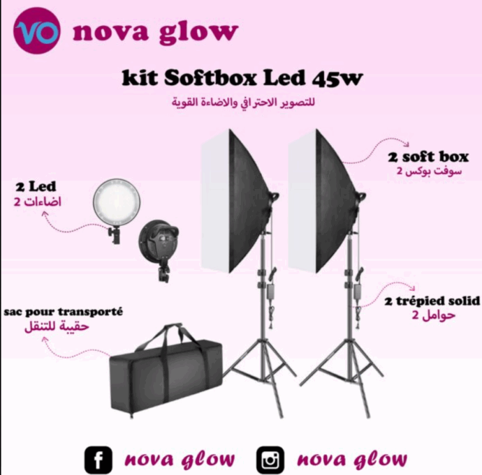 soft box KIT 45W
