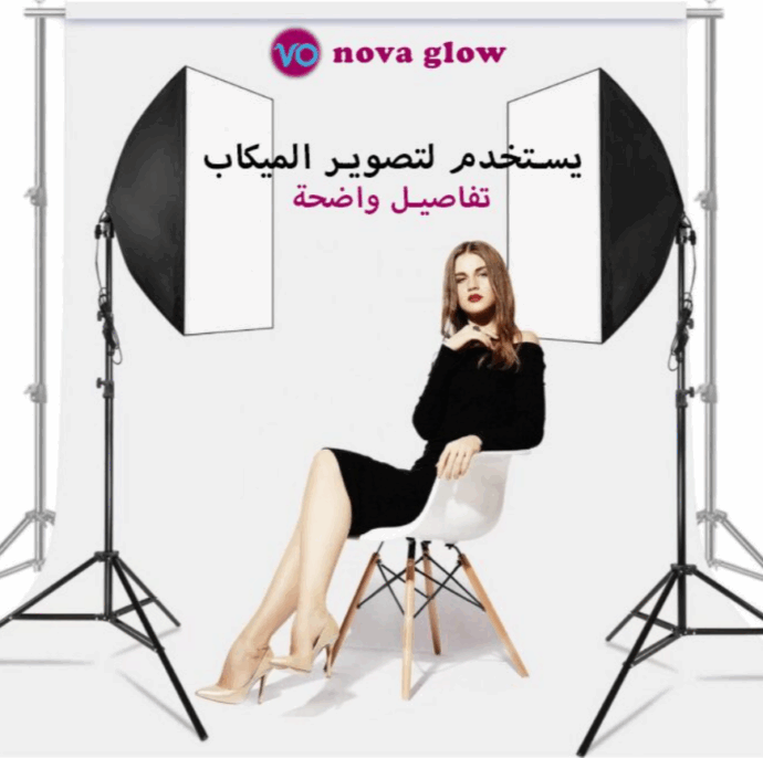 soft box KIT 45W - Image 6