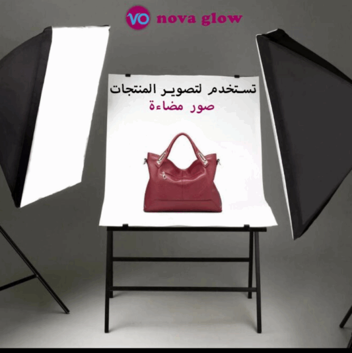 soft box KIT 45W - Image 7