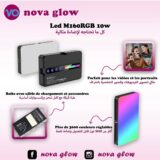 led RGB M160