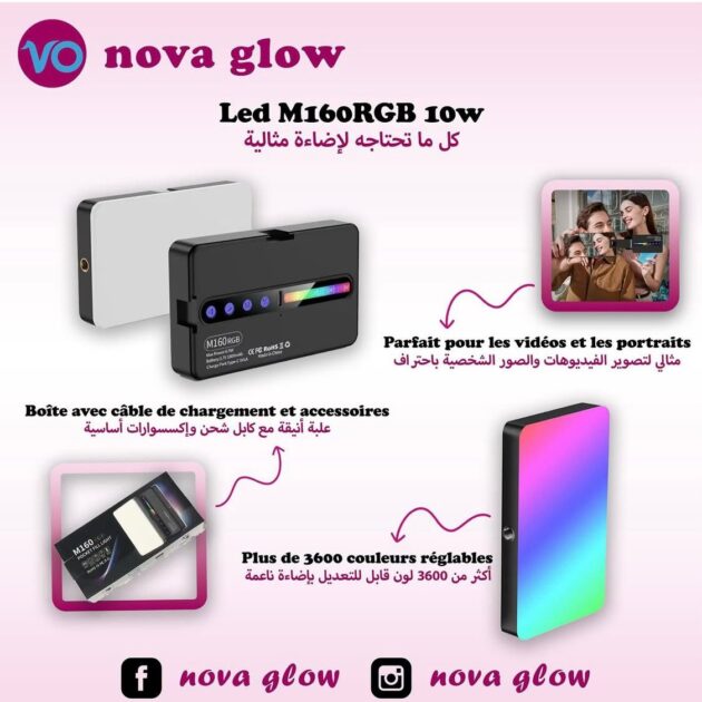 led RGB M160