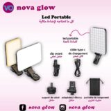 Led Portable & Caméra