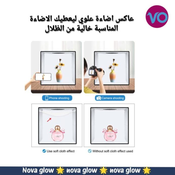 light box - Image 6