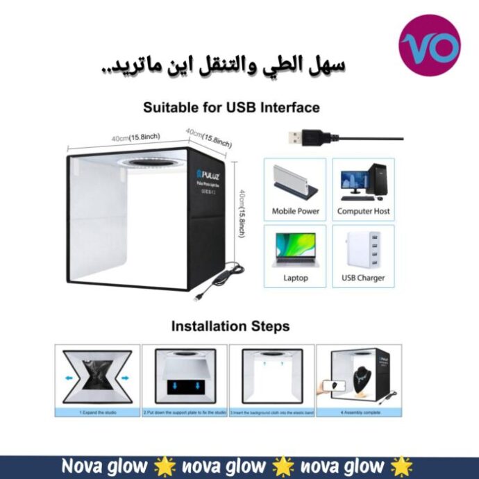 light box - Image 7